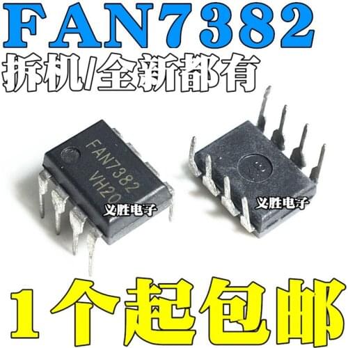 New and original FAN7382 DIP8 LCD Power Management Chip High power MOS tube gate drive chip, chip power chips