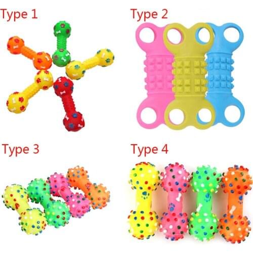 Pet Cat Dog Chew Toys Puppy Squeaky Toy Rubber Dumbbell Chewing Fetching Training Playing Toys 1pc