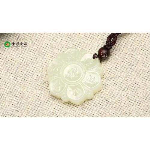 Colorful Yunnan, Hetian jade white pendant pendant six words, male and female