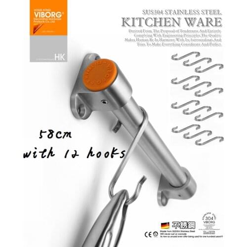 304#SS 58CM Rail Bar with 12 Hooks for kitchen Utensil Gadget Cooking Tools Cookware Spoon Knife Pot Pan Hanger Holder Rack Hook