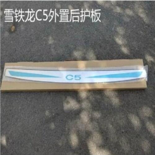 For 2010 2011 2012 2013 2014 2015 2016 Citroen C5 High Quality Stainless Steel Car Rear Bumper Protector Sill Trunk Tread Plate