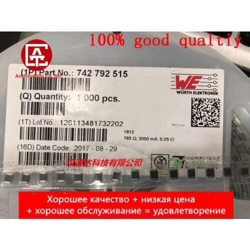 10pcs real orginal new 742792515 WE-CBF 4532 1812-785R 785 Euro 3A WURTH genuine hypoxic magnetic beads