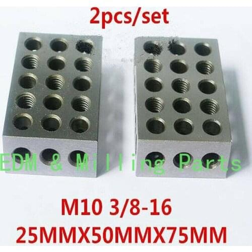 2pcs CNC Milling Machine Vise Parallel Block Steel HRC55-62 25-50-75mm 23 holes 0.0002" For Bridgeport Mill Part