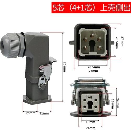5pin 250v 10a 4kv high voltage load connector 5pin 250 volts 10 amp 4 kilovolt industrial plug aviation orbital socket