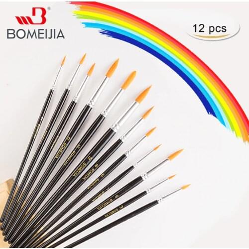 BOMEIJIA Gouache