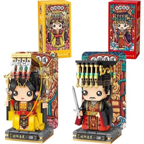 LOZ Blocks Chinese Style King and Queen Figures Building Bricks for Children Toy Kids Doll Brinquedos New Year Gift 1340-1341