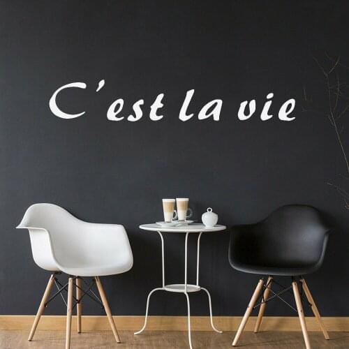Romantic French Phrase Wall Stickers For Motivational Quote Its Life Home Decor Living Room Office Conference Room Decor WZ186