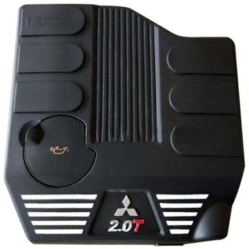 WEILL 1000200XK45XA Engine upper guard plate for GREAT WALL HAVAL H5