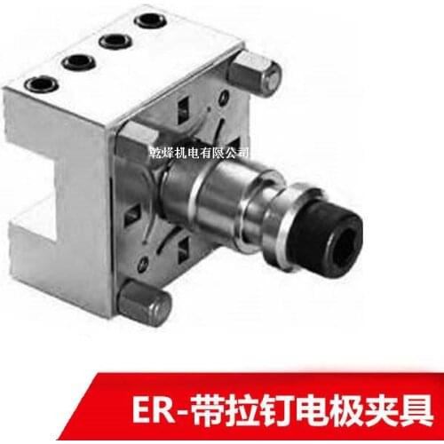 Groove Stainless Steel Electrode Chuck with Pull Nail Clamping Seat Fixture ER-010793 ER-009223