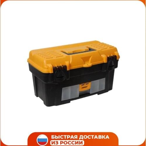 Атлант Tool Boxes