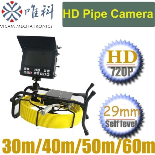 30M endoscope camera 512hz transmitter self leveling inspection camera with 8inch HD display and HD DVR recording function