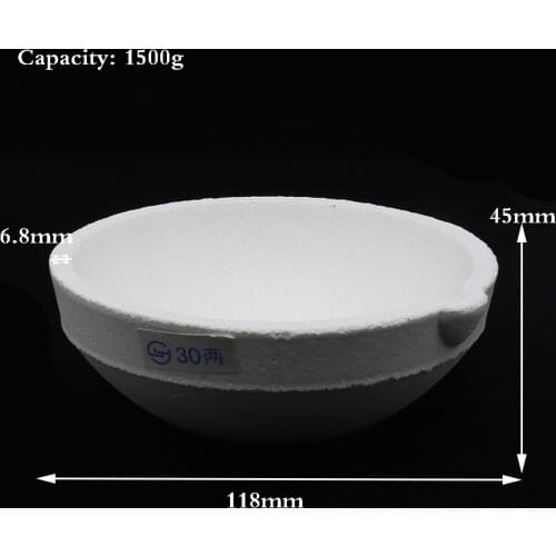 1500g High Temperature Quartz Silica Melting Crucible Dish Bowl Pot Casting Gold Silver Metal Jewelry casting container