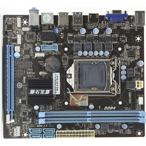 PANSHI new H110 motherboard LGA1151 pin motherboard H110M support G4560 SATA3.0 USB3.0 DDR4