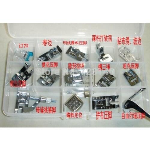 Lot 15 Presser Foot Feet Domestic Sewing Machine Part Accessories for Brother Juki Singer JANOME (GIFT 2psc Twin Double Needle)