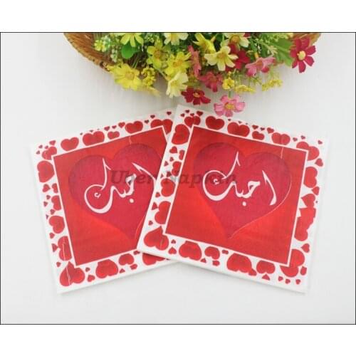 [RainLoong] Red Arabic Wedding Paper Napkins 2 ply Festive & Party Tissue Decoration Guardanapo 33cm*33cm 1 pack (20pcs/pack)