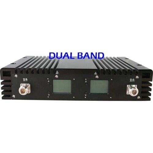 HWATEL 900 2600 MHz epeater gsm 950 repetidora vhf booster car amplifier FOR BAND 7 8