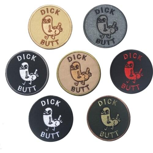 Dick butt patch funny embroidered patches with hook Tactical badges Military army for backpack coat