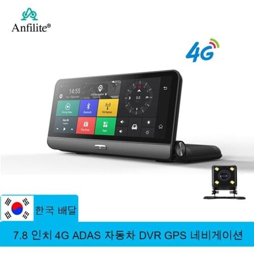 4G Car DVR GPS Navigation Free Maps 7.84'' Dashboard Auto Registrar Video Recorder HD 1080P Navigator Remote Monitor Dash Camera