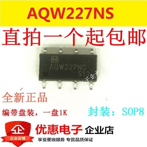 10PCS New original patch AQW227NS SOP8