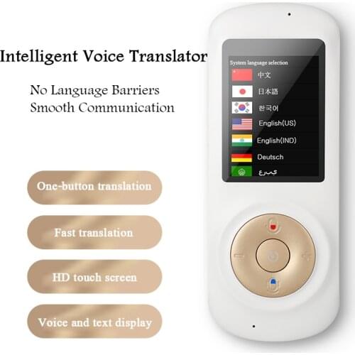T2s 70 Languages Voice Translator traductor Multi-language Portable Smart Voice Translator Two Way Offline Translation