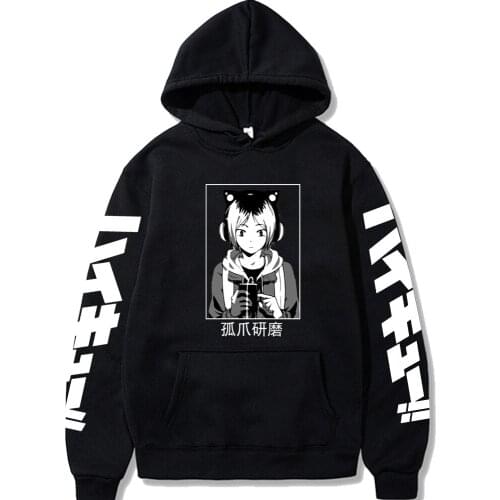Haikyuu Kenma Kozume Hoodies Karasuno Fly High Graphic Sweatshirts Long Sleeve Hip Hop Tops Male