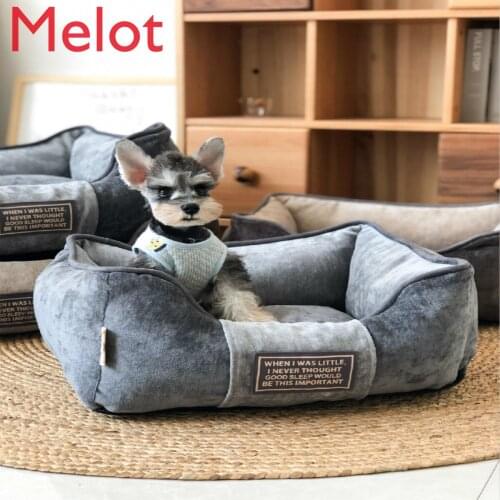 Four Seasons All Removable and Washable Kennel Chenari Winter Pet Bed Dog Mat Cat Nest Stain-Resistant Small and Medium Size