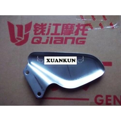 XUANKUN Left and Right Pedal Guard BJ600GS