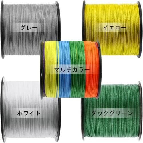 Best braided fishing line 9strands super brand new 100M strong pe fiber Round fishing thread 15LB-310LB fishing tackle for sale