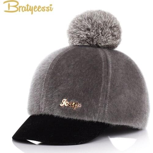 Wool Baby Winter Hat for Girls Pompon Baby Boy Cap Kids Hat Winter Spring Baseball Cap for Children Hats 50/52/54