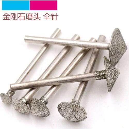 5pcs 2.35/3mm Shank Diamond Grinding Head Grinding Burrs Umbrella Type Bit Set for Amber Jade Dremel Rotary Carving Tool