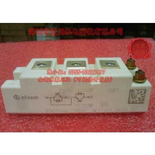 BSM75GB170DN2/BSM75GB120DLC