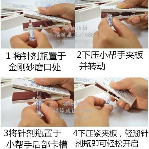 Medical steel bottle opener emery glass bottle opener silicon carbide bottle opener novel wheel nurse assistant grinding wheel