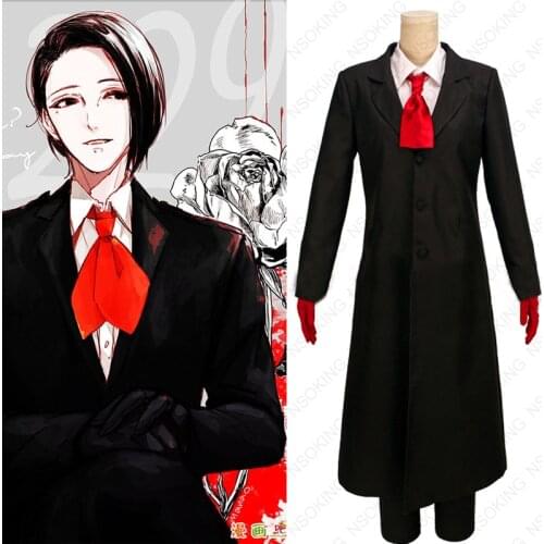 New Tokyo Ghoul re Cosplay Furuta nimura Costume full set