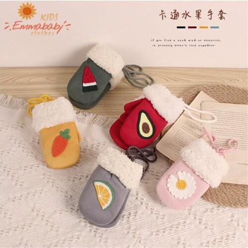 Kids Gloves Fruit Embroidery Winter Gloves for Girls and Boys Yellow Green Gray Red Pink
