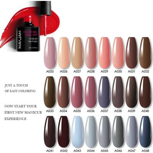 8ml Nail Polish Brown Grey Color Vernis Semi Permanent Top Base Coat Soak Off UV Gel Varnishes Nail Art Design Nails Accesorios