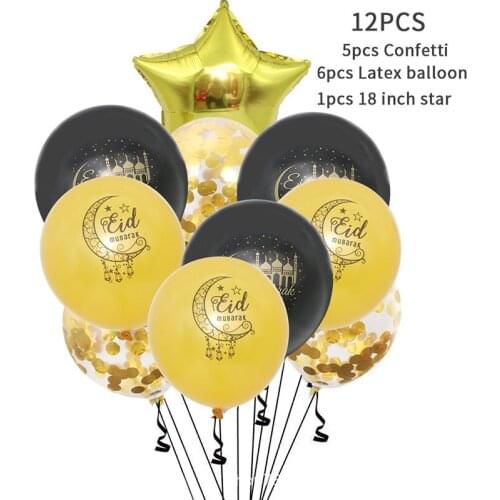 10/12/15pcs Happy Eid Mubarak Latex Balloons Muslim Eid Al-Fitr Hajj Party Decoration Supplies Globos Eid Decorations Balloon