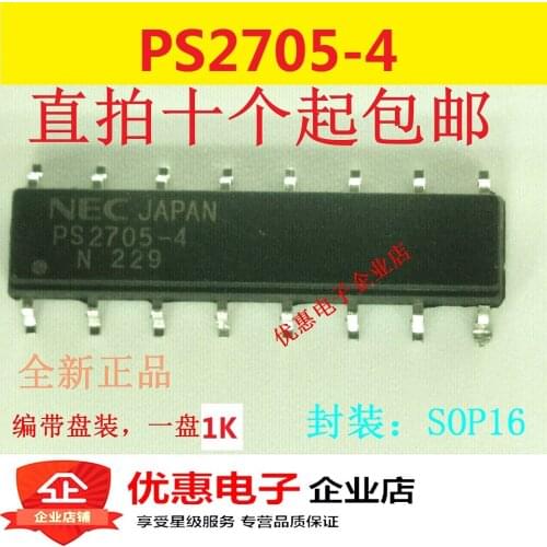10PCS The new PS2705-4 patch SOP16 original