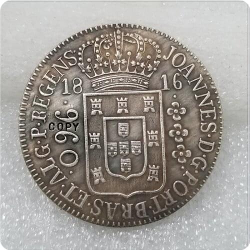 1816 Brazil 960 reis COPY Coin