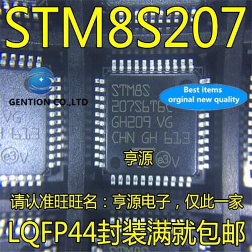 5Pcs STM8S207S6T6C Chip microcontroller 8 bits STM8S LQFP44 64K flash memory in stock 100% new and original