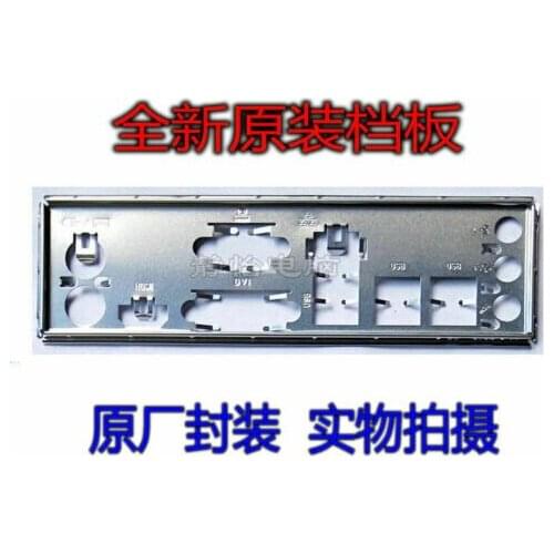 IO I/O Shield BackPlate Blende Bracket For H170M PRO-VDH