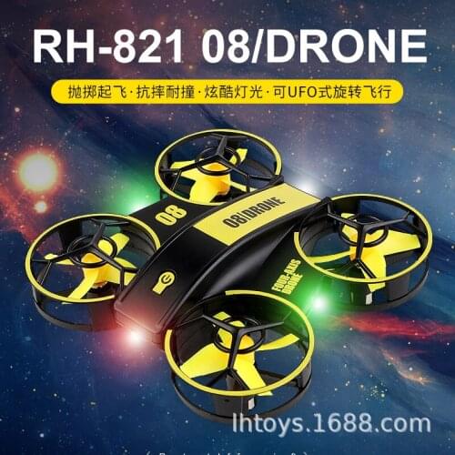 Mini remote control plane, light floating fixed height handheld UFO drone, hand throwing quadcopter