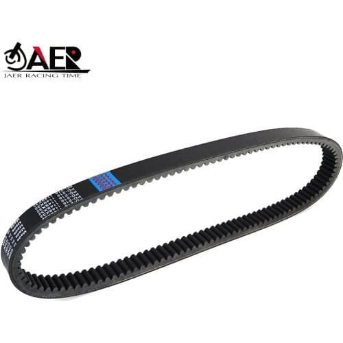 3211059 Drive Belt for Polaris Sport 440 SKS Touring Super Sport 440 Trail 440 Deluxe Transport 440 Transfer Clutch Belt 26G4435