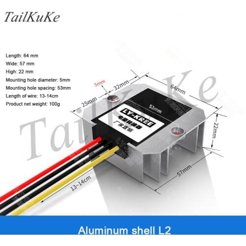 24 v to 12V5A DC transformer step-down transformer DC - DC power supply module 10A20A30A40A car power converter