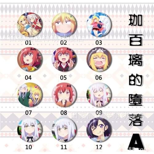 12pcs 58mm Animation Funny Gabriel DropOut Brooch Girls Gabriel White McDowell Badges