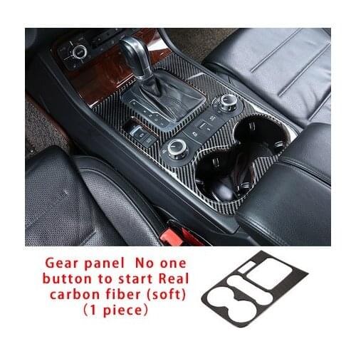 For Volkswagen touareg 11-18 Car interior decorative cover carbon fiber molding trim