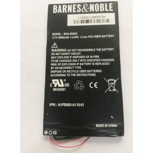 GeLar 4000mah BNA-B0002 battery for BARNES NOBLE NOOK e-book BNRV400 BNTV400 NOOK HD 7 Tablet