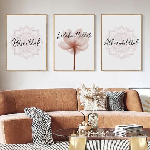 Canvas Art Painting Print Nordic Wall Art Picture Living Room Decor Islamic Calligraphy Quote Mandala Pattern Flowers Poster