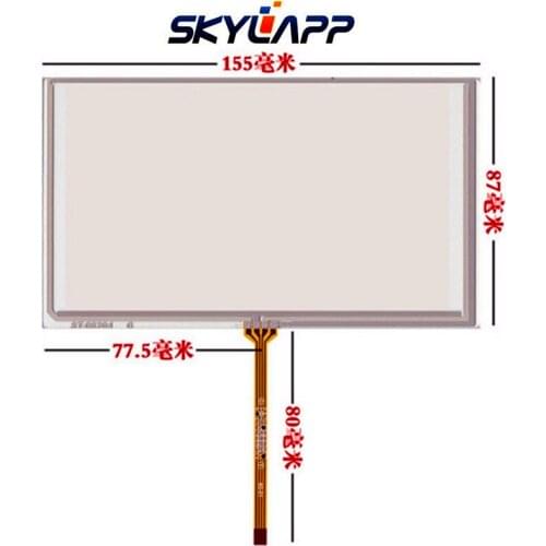New 4 wire 6.2"Inch TouchScreen 155mm*87mm HSD062IDW1 A00 A20 Resistance Handwritten Touch Panel Screen Glass Digitizer Repair