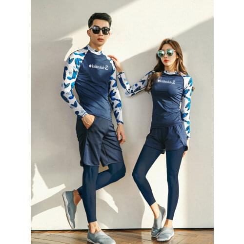 Mens Womens Long Sleeve Rashguard UPF 50+ Sun UV Protection Swim Surf Shirts Swimsuit Trunks Bathing Suit Full Body Tracksuit