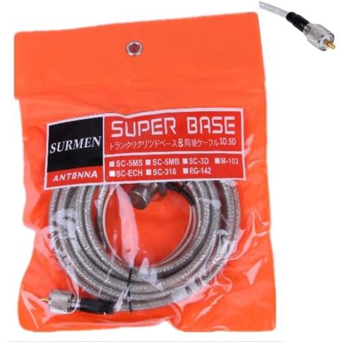 SURMEN SC-5MS PL-259 SO-239 Antenna Extension Cable for Walkie Talkie Accessories High Quality